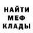 Кетамин VHQ Iesha Ross