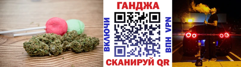 купить наркотик  Агрыз  Печенье с ТГК марихуана 