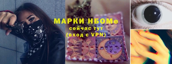 героин Абаза