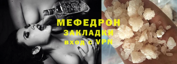 PSILOCYBIN Семикаракорск