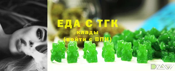 героин Абаза