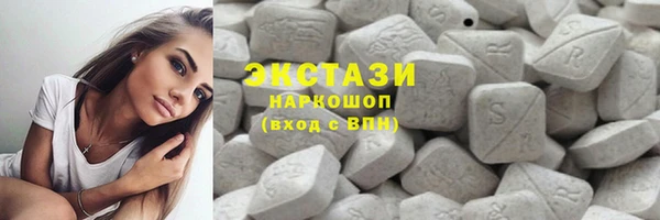 героин Абаза