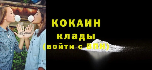 героин Абаза