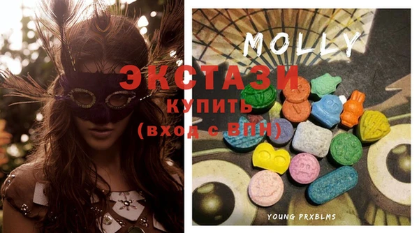 мдпв Абдулино