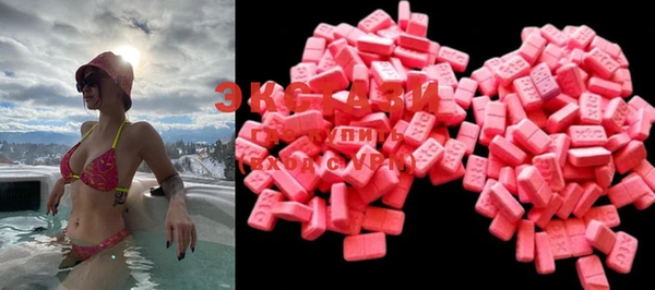 героин Абаза